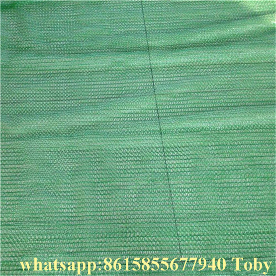 Olive Net 90GSM in Piece 5X8m, 5X10m, 6X10m, 6X12m, 7X12m, 7X14m, 8X12m, 8X14m, 10X10m